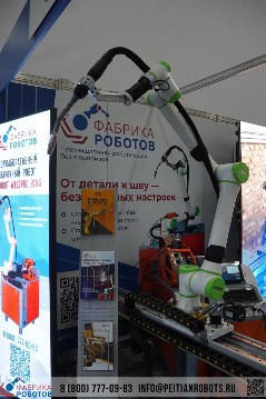 Изображение выглядит как текст, машина, в помещении, игрушка Содержимое, созданное искусственным интеллектом, может быть неверным.