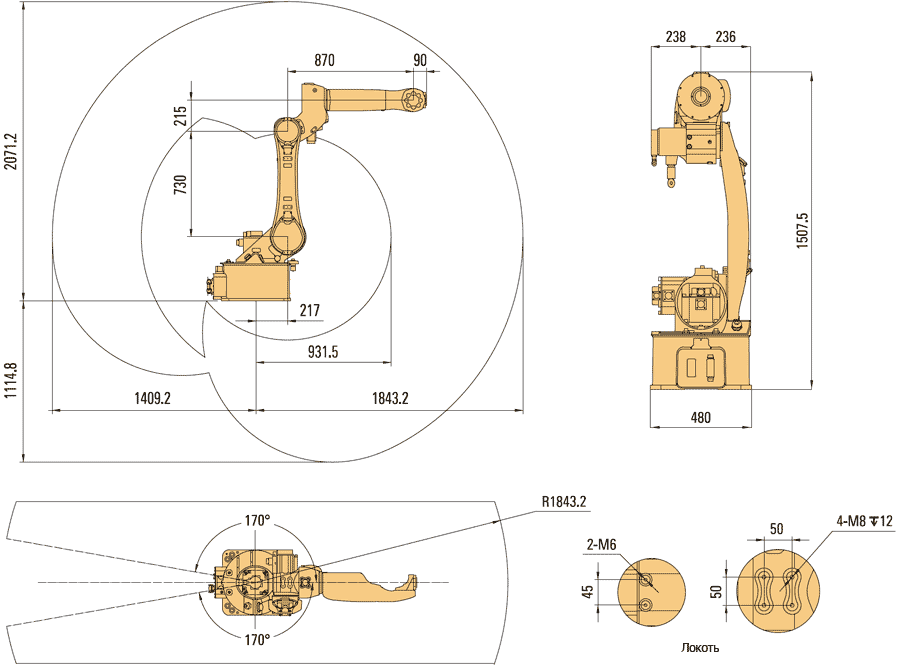 AIR25-1840HW-overall.gif AIR25-1840HW-overall.gif
