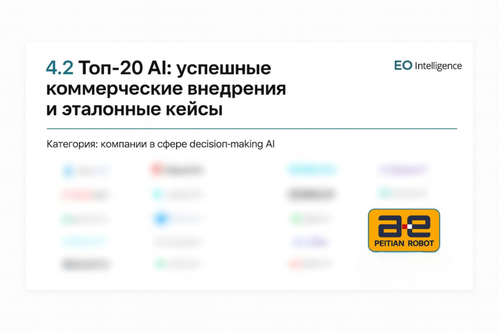 WhatsApp Image 2025-08-04 at 13.37.03.jpeg WhatsApp Image 2025-08-04 at 13.37.03.jpeg