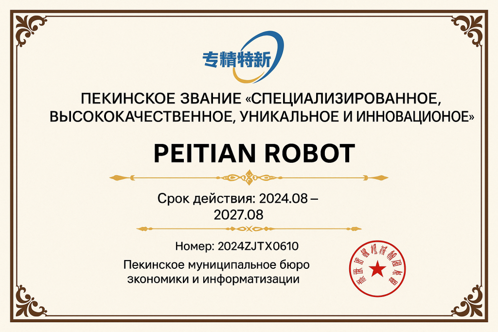 3cef952c-6460-4b94-9ca8-0819b2435aa5.png 3cef952c-6460-4b94-9ca8-0819b2435aa5.png