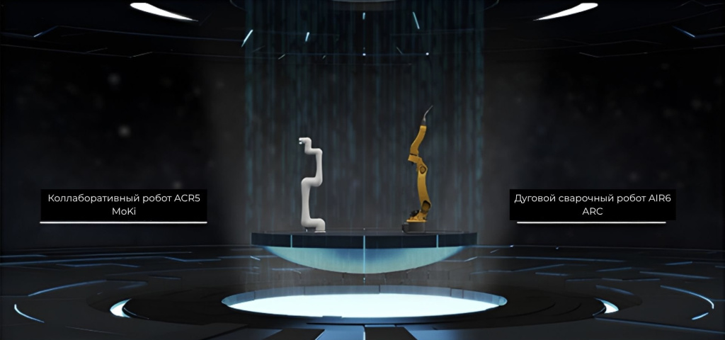 Трёхцветный индикатор состояния-2.jpeg