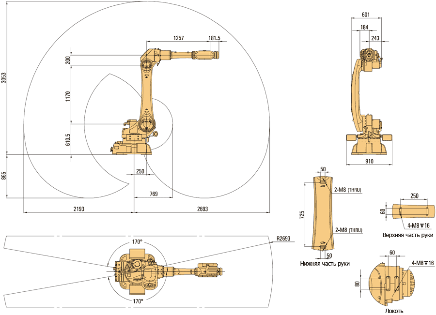 AIR50-2700-overall.gif AIR50-2700-overall.gif