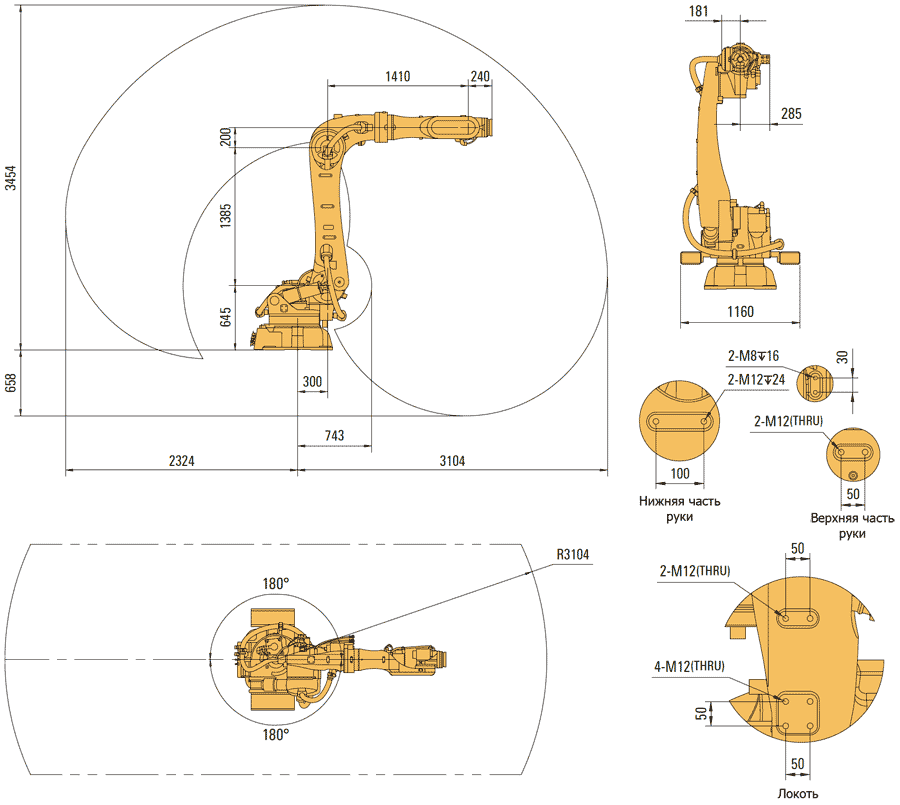 AIR170-3100-overall.gif AIR170-3100-overall.gif