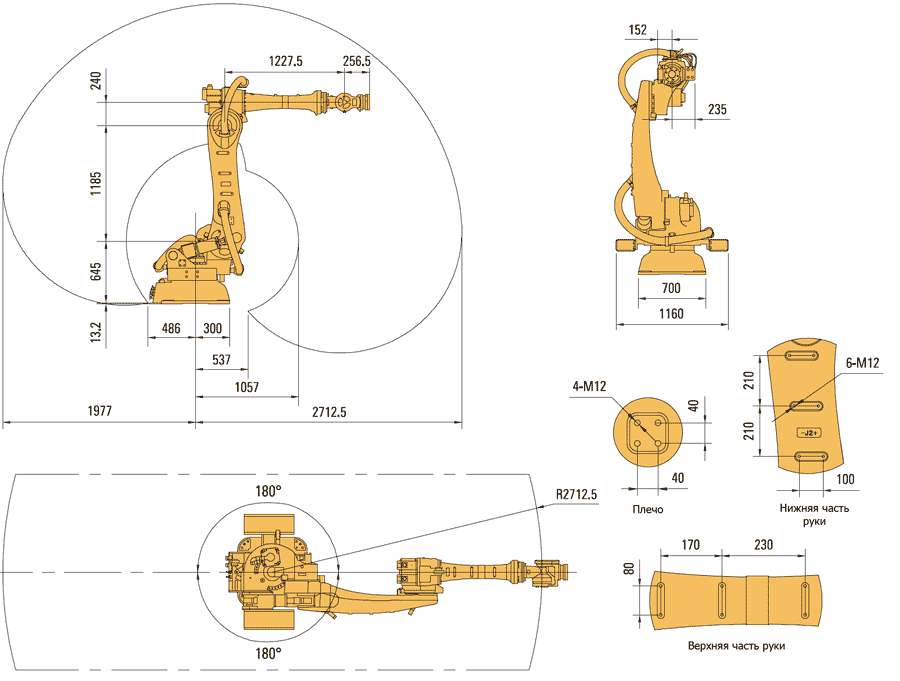 AIR165-2700-overall.gif AIR165-2700-overall.gif