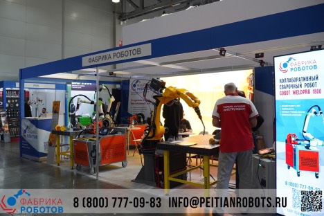 Изображение выглядит как одежда, текст, в помещении, машина Содержимое, созданное искусственным интеллектом, может быть неверным.