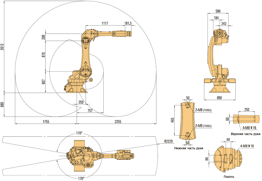 AIR50-2260-overall.gif AIR50-2260-overall.gif