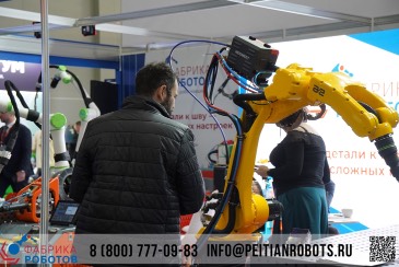 Изображение выглядит как автомат, одежда, человек, машина Содержимое, созданное искусственным интеллектом, может быть неверным.