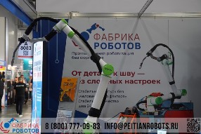 Изображение выглядит как текст, в помещении, стена, плакат Содержимое, созданное искусственным интеллектом, может быть неверным.