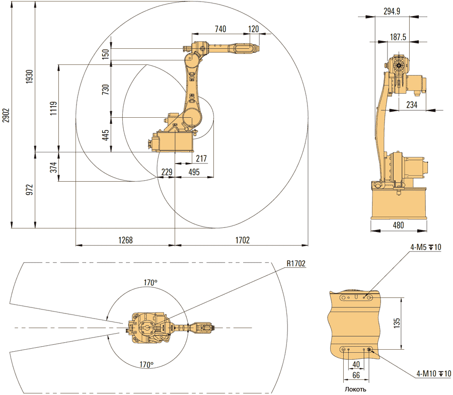 AIR25-1700-overall.gif AIR25-1700-overall.gif