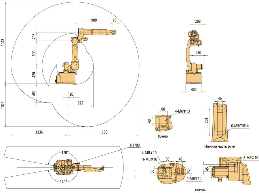 AIR10-1700HW-overall.gif AIR10-1700HW-overall.gif