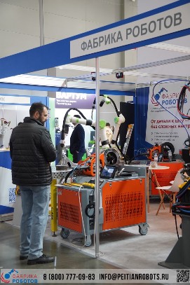 Изображение выглядит как одежда, обувь, человек, в помещении Содержимое, созданное искусственным интеллектом, может быть неверным.