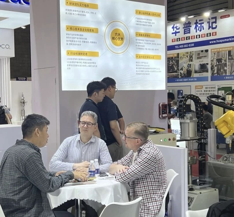 Weixin Image_2025-07-14_132314_618.jpeg