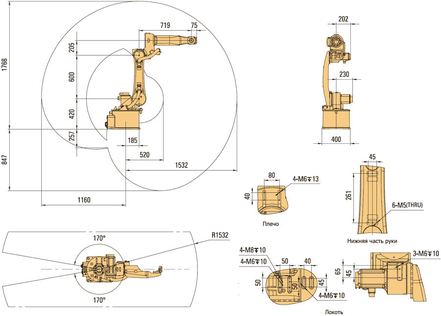 AIR10-1500HW-overall.gif AIR10-1500HW-overall.gif