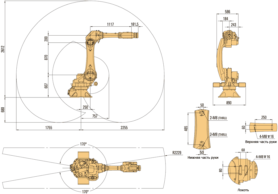 AIR80-2260-overall.gif AIR80-2260-overall.gif