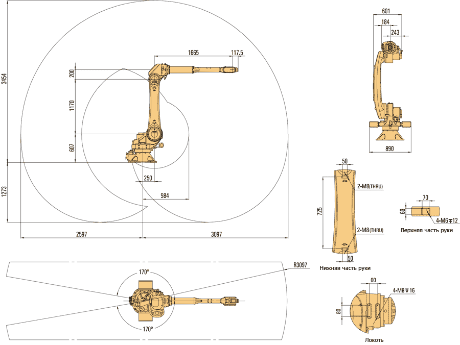 AIR20-3100-overall.gif AIR20-3100-overall.gif