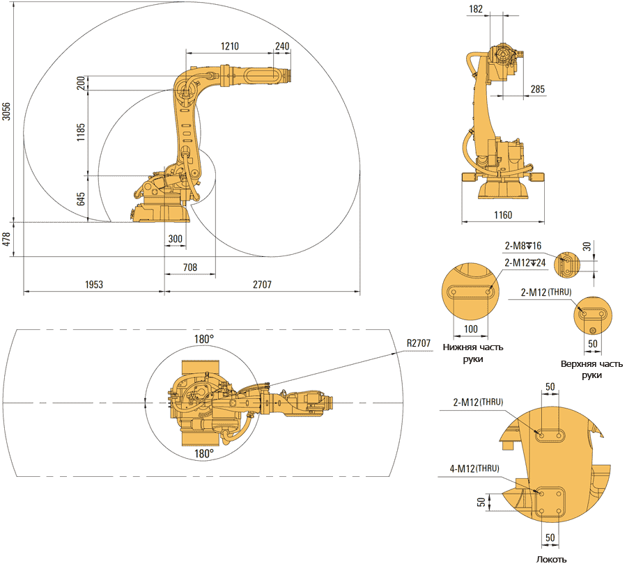 AIR130-2700-overall.gif AIR130-2700-overall.gif