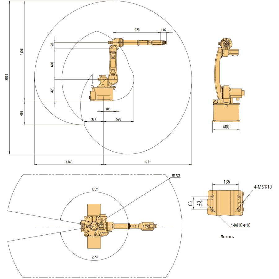 AIR10-1720-overall.gif AIR10-1720-overall.gif