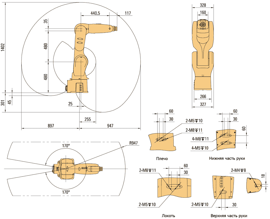 AIR15-950-overall.gif AIR15-950-overall.gif
