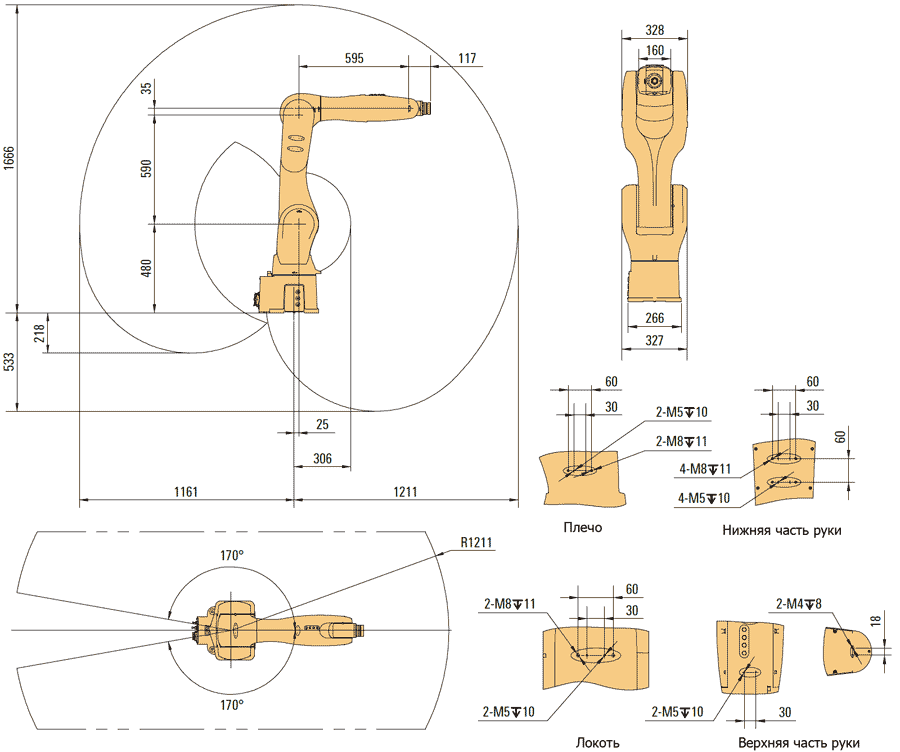AIR10-1210-overall.gif AIR10-1210-overall.gif